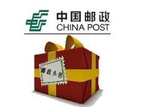 海淘各省市EMS邮政清关渠道情况