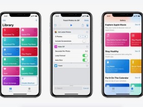iPhone苹果iOS12捷径规则大全(实用必备)