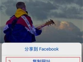 如何保存 Ins 上的图片?轻松保存Instagram照片