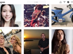 ins官方正版下载-中国怎么上instagram?