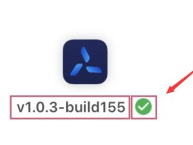 为美区id充值-圈Quantumult X下载
