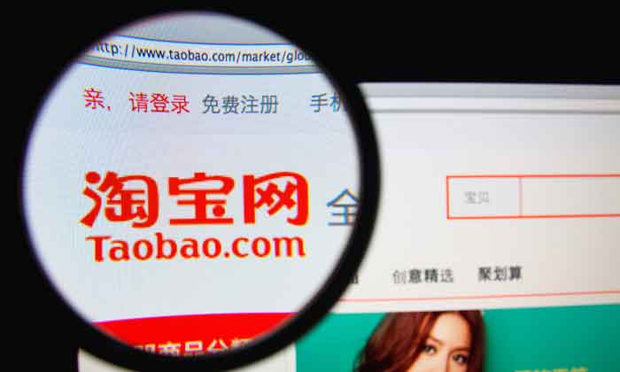 淘宝直通车点击率优化指南