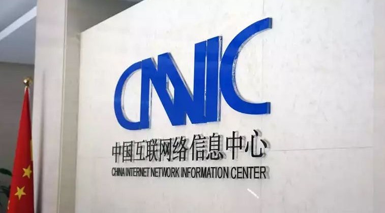 2017CNNIC网络统计报告：中国手机网民6.95亿