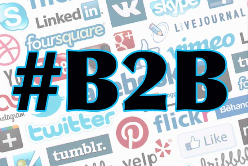 B2B企业如何做社交媒体营销