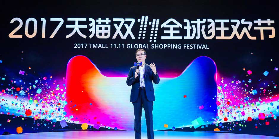 为什么所有的电商品牌都愿意加入双十一购物狂欢节？