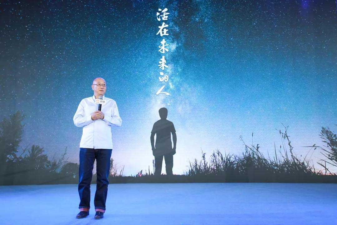 冯仑：内容归内容，生意归生意