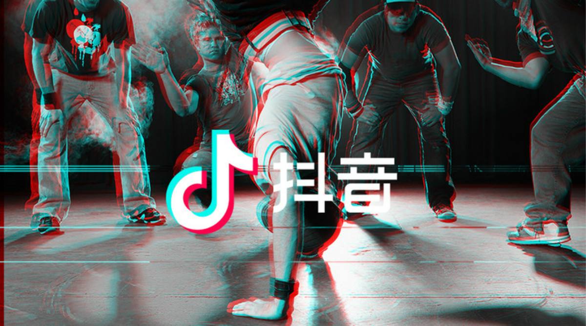 新的流量洼地：抖音