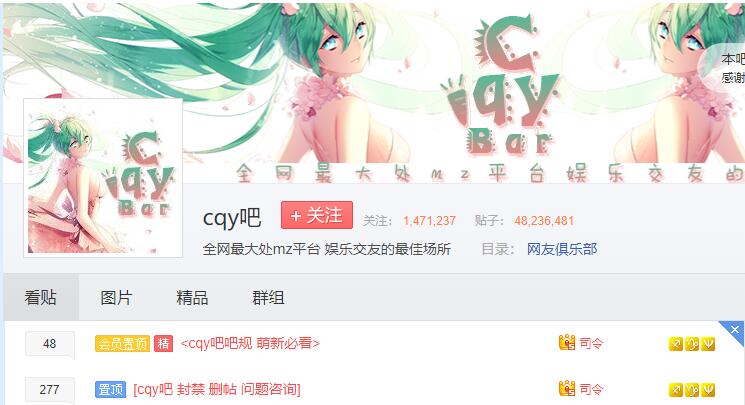 00后都在消费什么样的内容/APP
