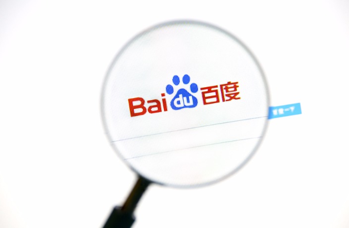 百度搜索冰桶算法5.0，保障搜索用户体验