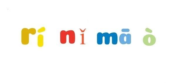 存量和增量