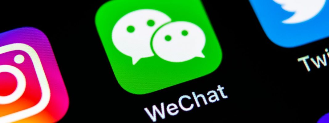 微信公众号返佣商品（CPS）广告内测