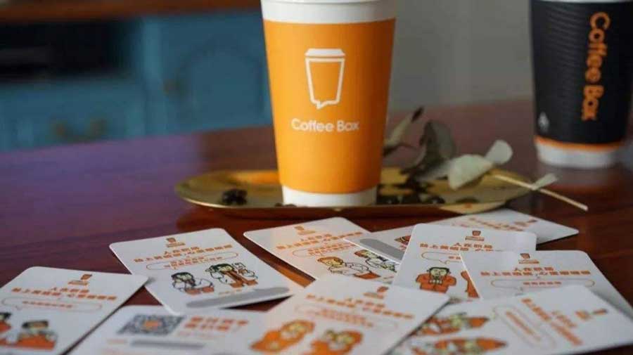 饮品店(连咖啡)如何做网络推广？线上外卖+社交裂变