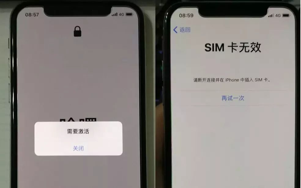 苹果iPhone(XS/XR/XS MAX)有锁和无锁的区别(美日版)
