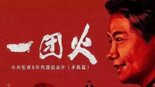 小众营销第一坑：误把细分当小众