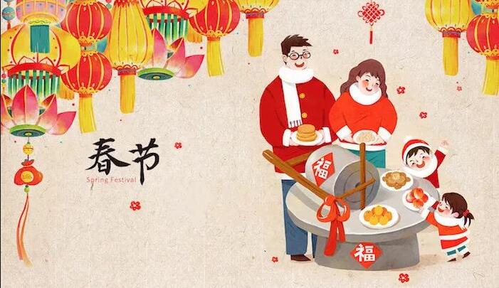 95、00后在春节使用手机做什么