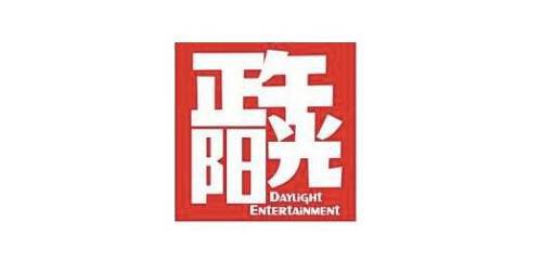 正午阳光制作的电视剧为什么这么火爆