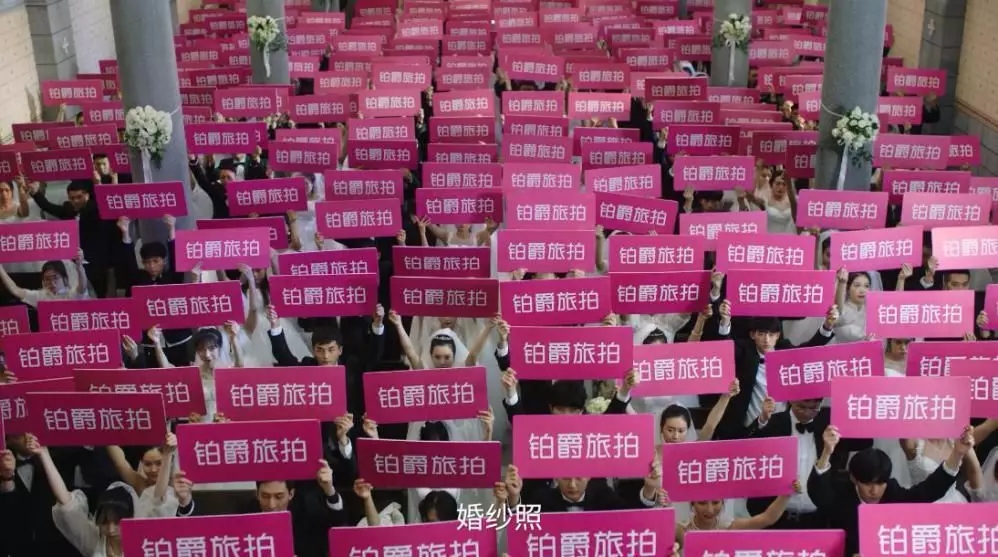 洗脑广告不仅垃圾，而且无效！