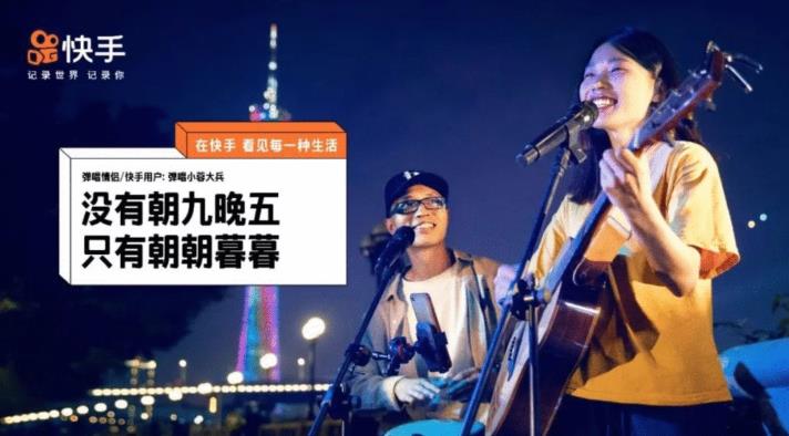 2019上半年爆款营销7个洞察