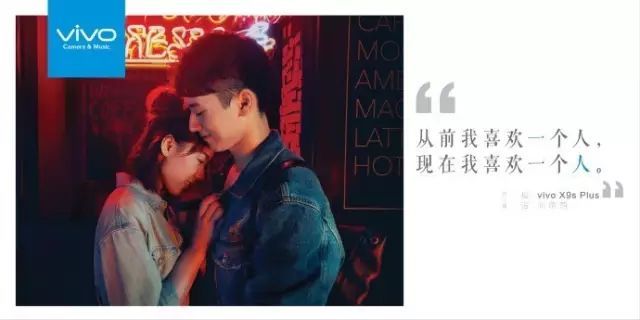 品牌七夕借势宣传文案大全