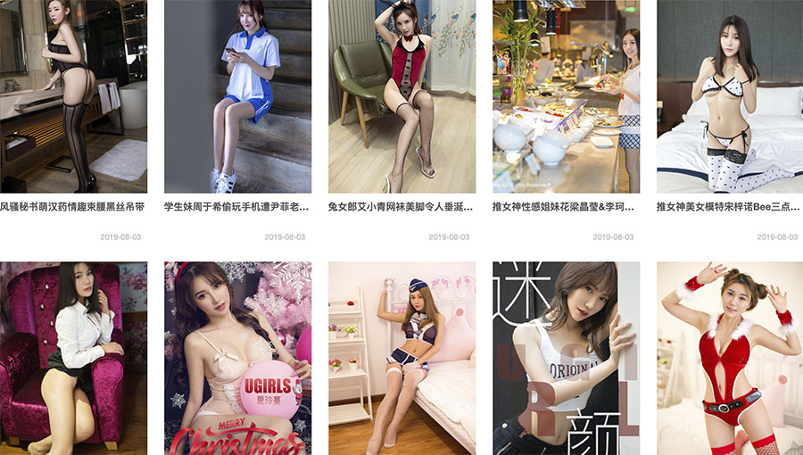 开源美女图片站程序安装+爬虫[94imm]