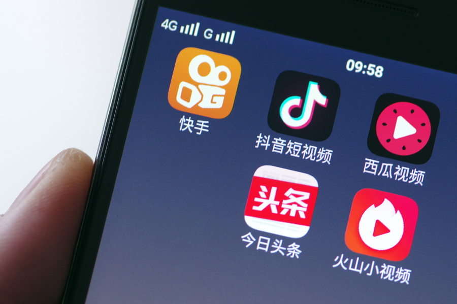 抖音变现有哪几种抖音变现的六大模式
