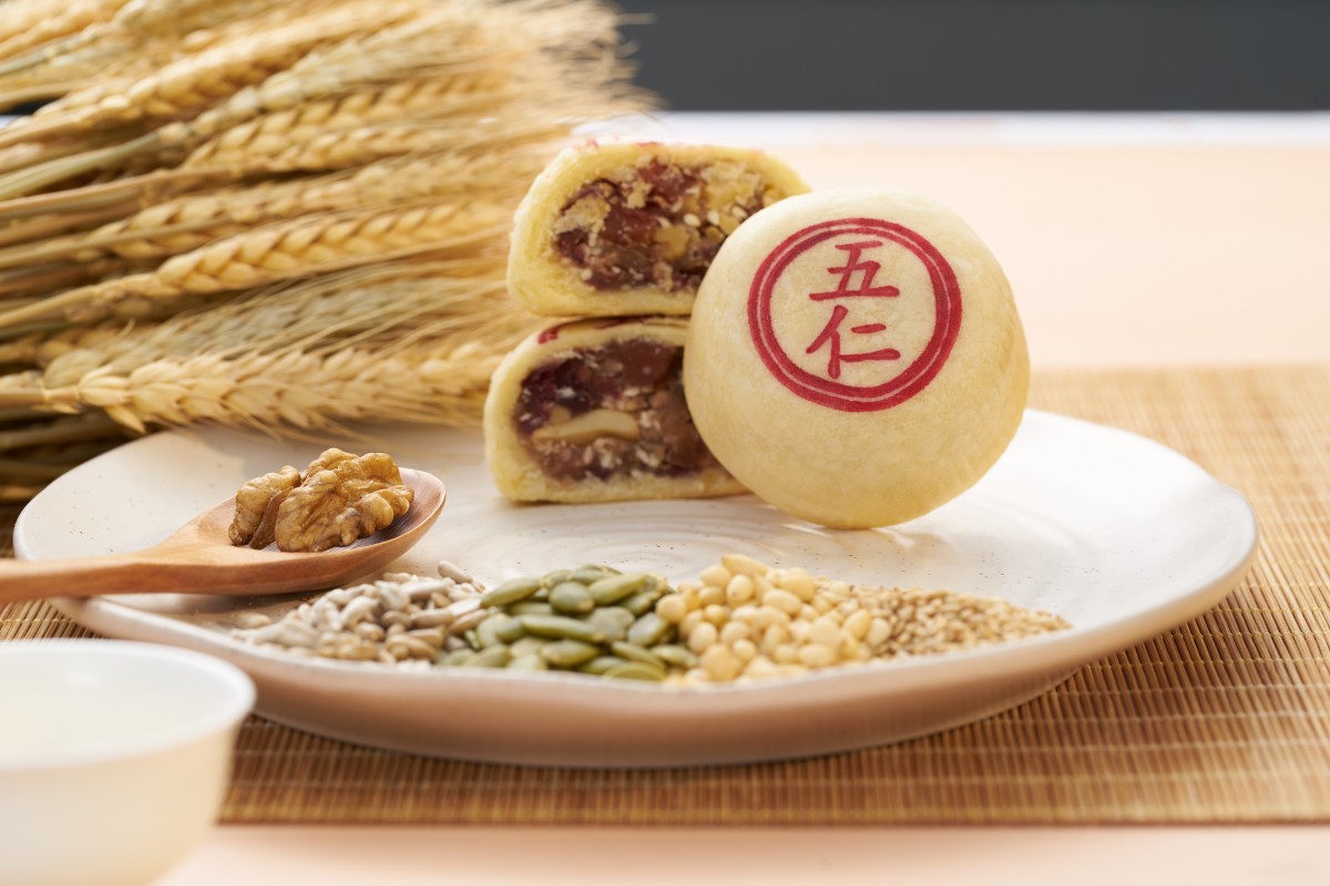 中秋节月饼走心创意海报文案