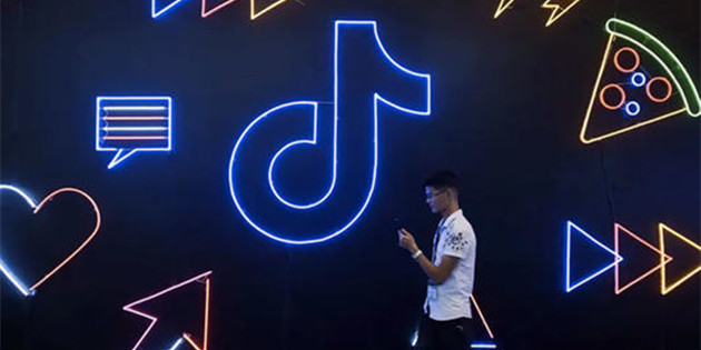 扩张音乐板块，字节跳动计划推出音乐流媒体