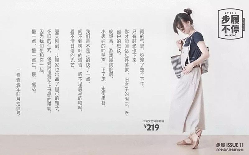如何让贵的产品也卖爆？这里有9个文案方法！