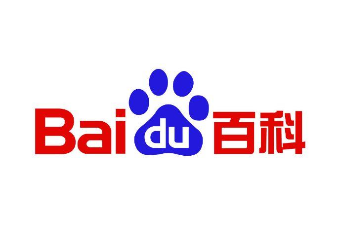 百度百科代编辑怎么收费的？