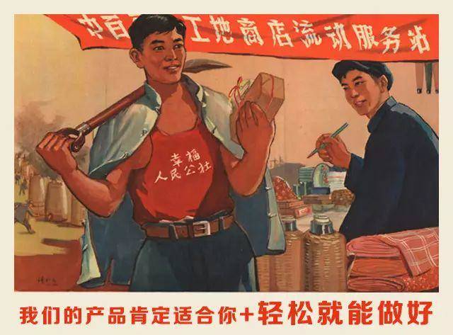 如何把广告的营销效果最大化?