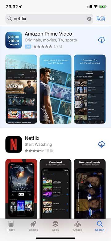 苹果手机下载奈飞app