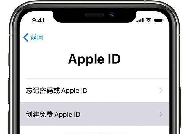 如何切换apple id下载国外的应用并退出apple账号