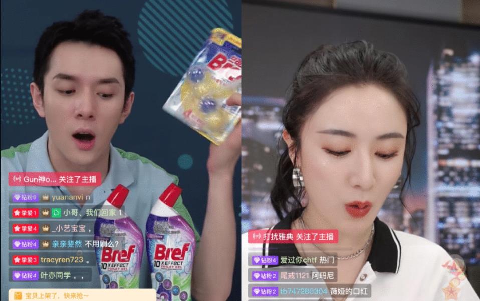 没有了小助理的李佳琦，开始陷入焦虑和瓶颈