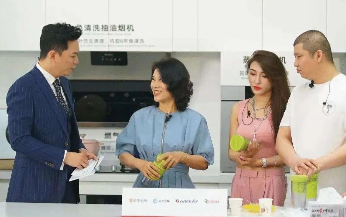 如何说服老板CEO直播带货？