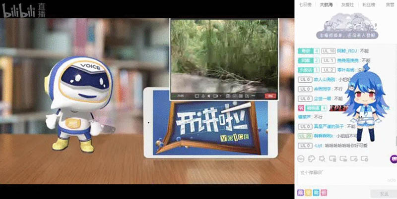 直播带货红海来了，虚拟IP会是拯救者吗？