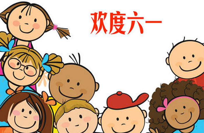 儿童节策划-四大营销套路