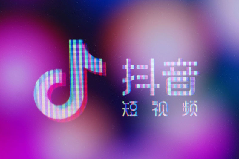 抖音「直播带货」也要凉了？