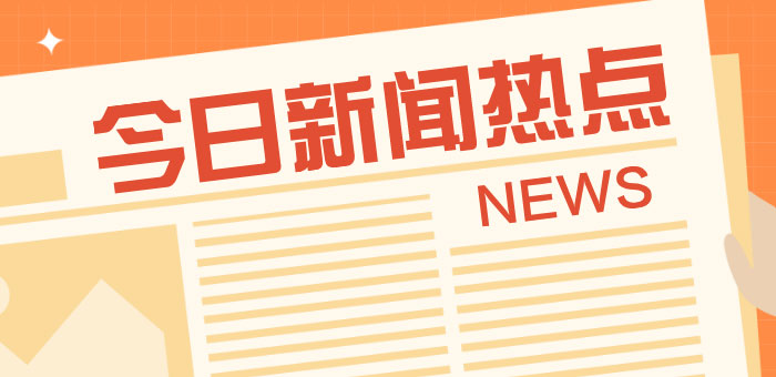 品牌如何“借势”打造营销力？