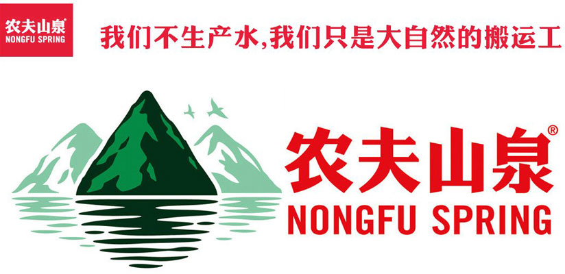 瓶装水如何做营销？