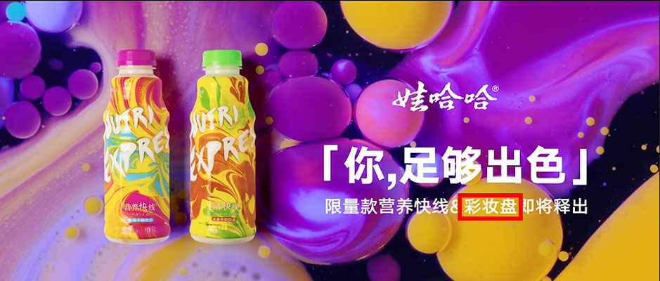泛泛而谈-企业的品牌年轻化为什么做不好