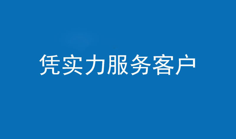 如何撰写实用的整合营销传播全案？