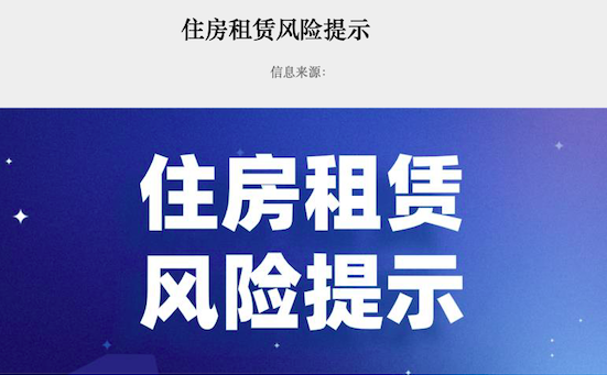 2020年那些倒下的行业-二手车电商/长租公寓/电子烟