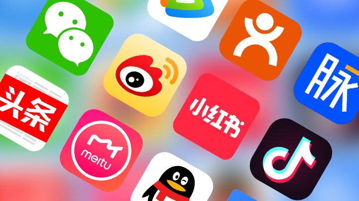 微信、抖音、B站、快手、小红书等平台玩法特点
