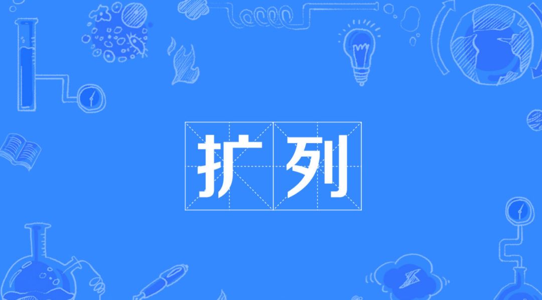 00后用QQ玩什么？00后交友