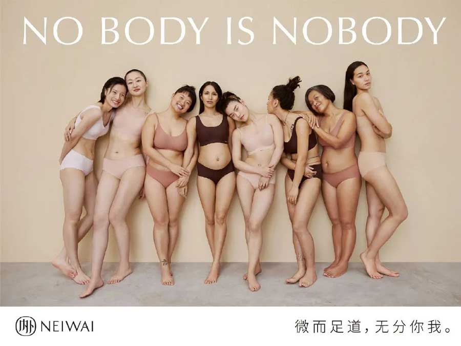如何让节日营销更卖货