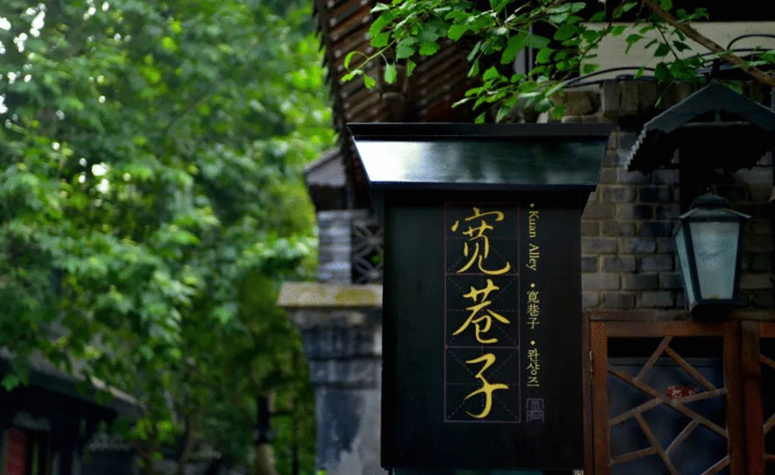 天气与营销