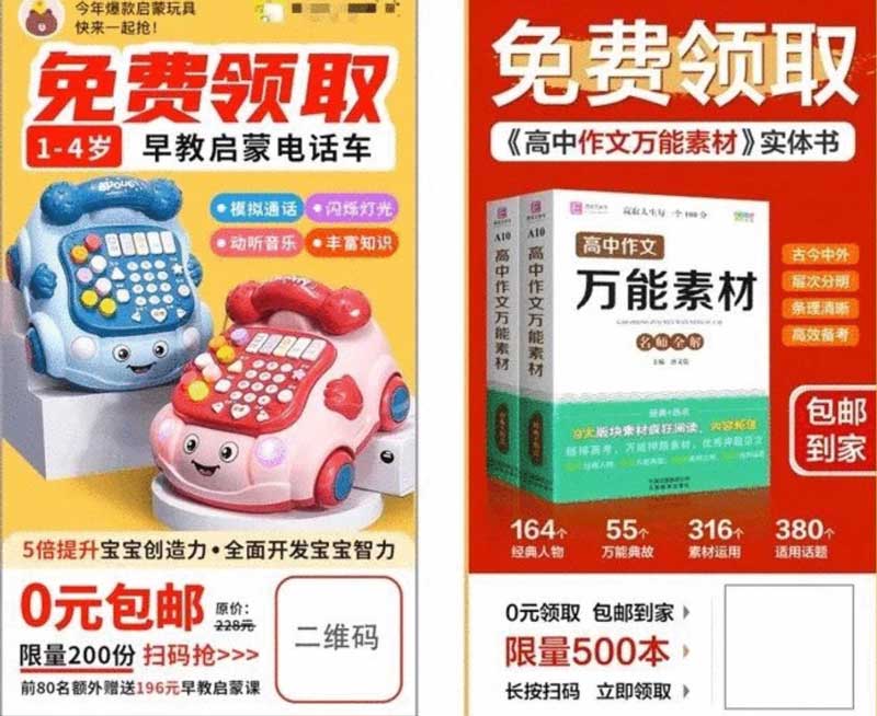 如何能设计出满意度高的海报？