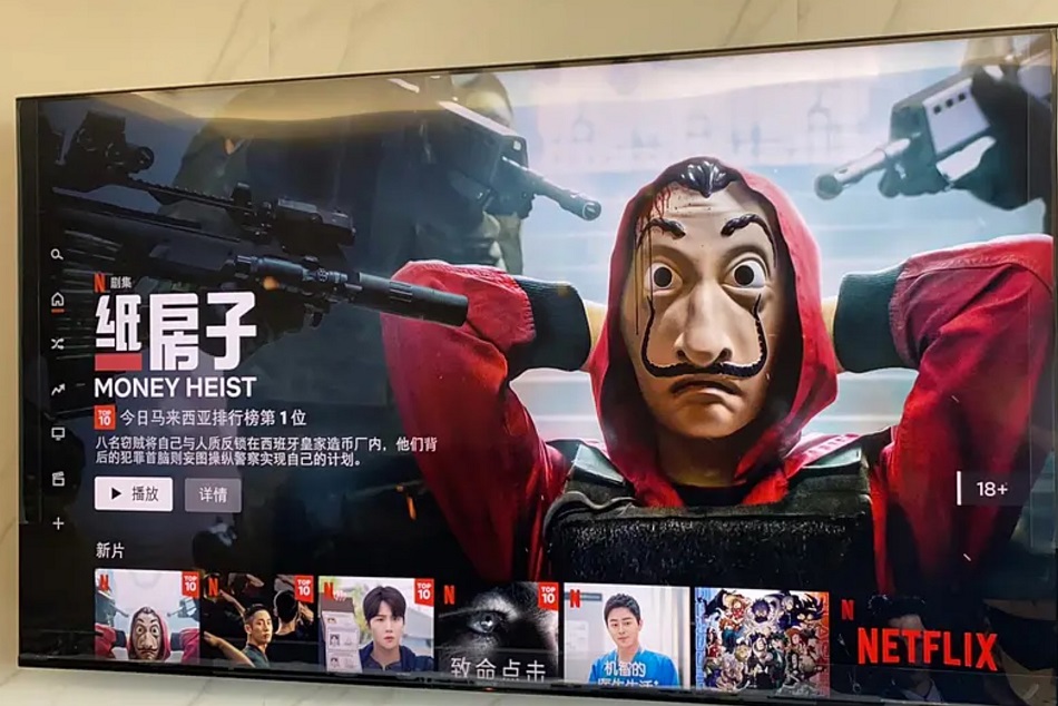 索尼LG电视及PS5看奈飞/netflix的教程