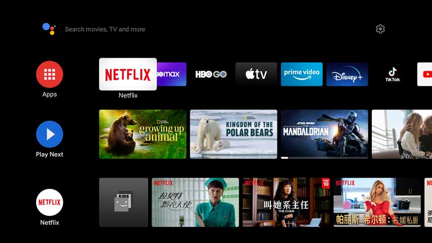 Mi Box S小米盒子国际版，体验纯正的Android TV
