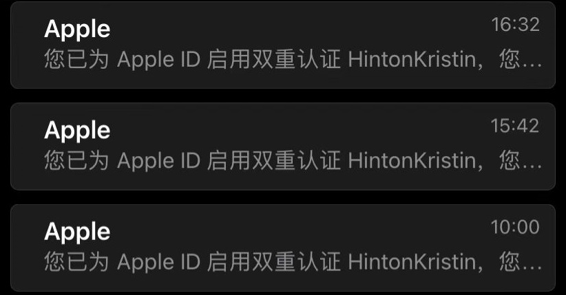 买的苹果ID容易被封怎么办？2022最新苹果id账号分享